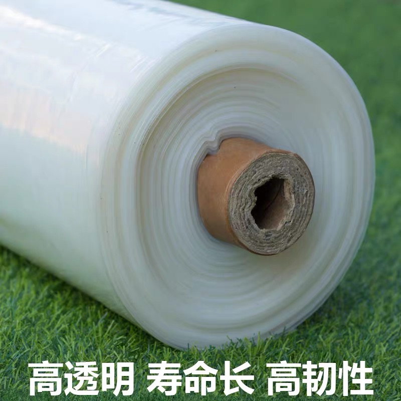 包头市农用薄膜农用薄膜 - 推荐